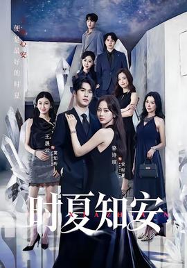 拿破仑