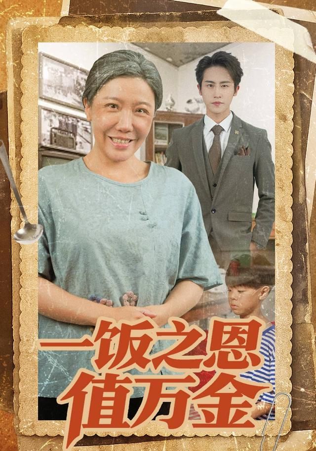 极限挑战9